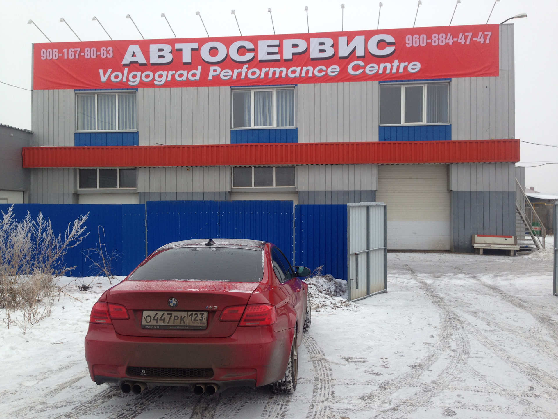 Театральная студия перфоманс. Performance studio волгоград. Квест да винчи волгоград европа сити молл. Performance автосервис. Квест последний прием волгоград.