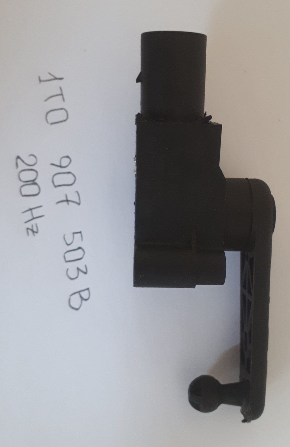 Фото в бортжурнале Volkswagen Passat Variant (B6)