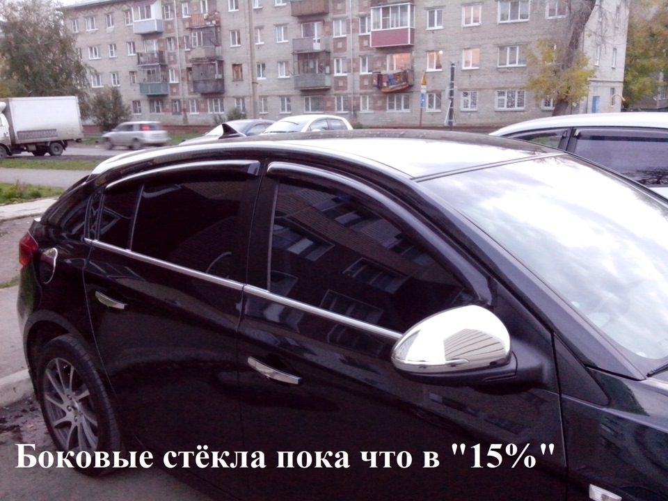 Съёмная тонировка метражом 5% — Chevrolet Cruze Hatchback, 1,6 л, 2013 ...