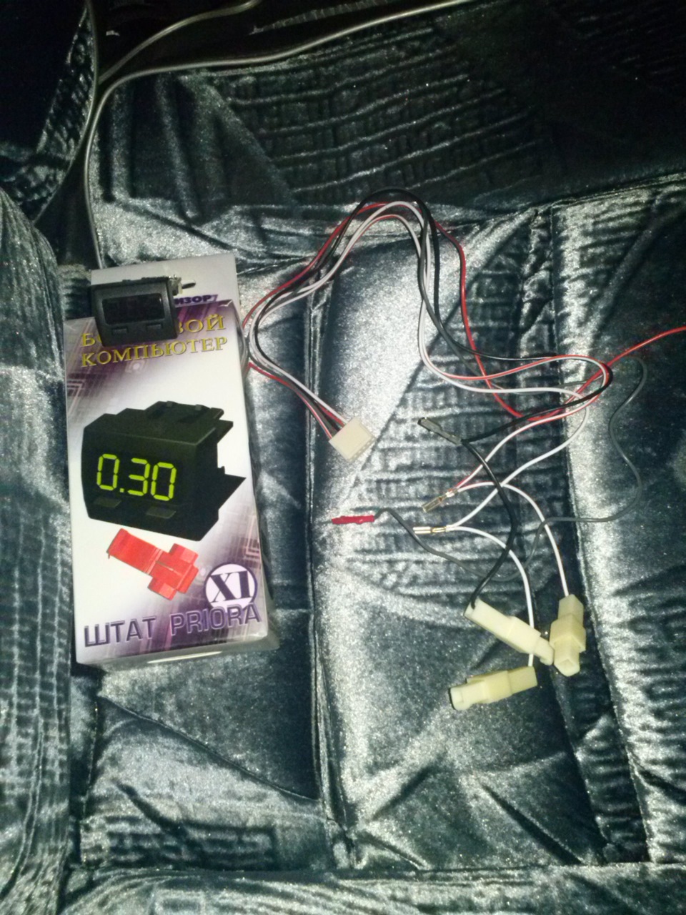 БК ШТАТ Х1 PRIORA — Lada Приора седан, 1,6 л, 2007 года | электроника ...