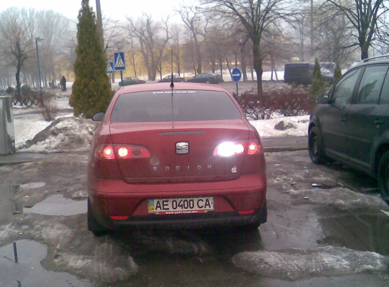 Фото в бортжурнале SEAT Cordoba (Mk II)