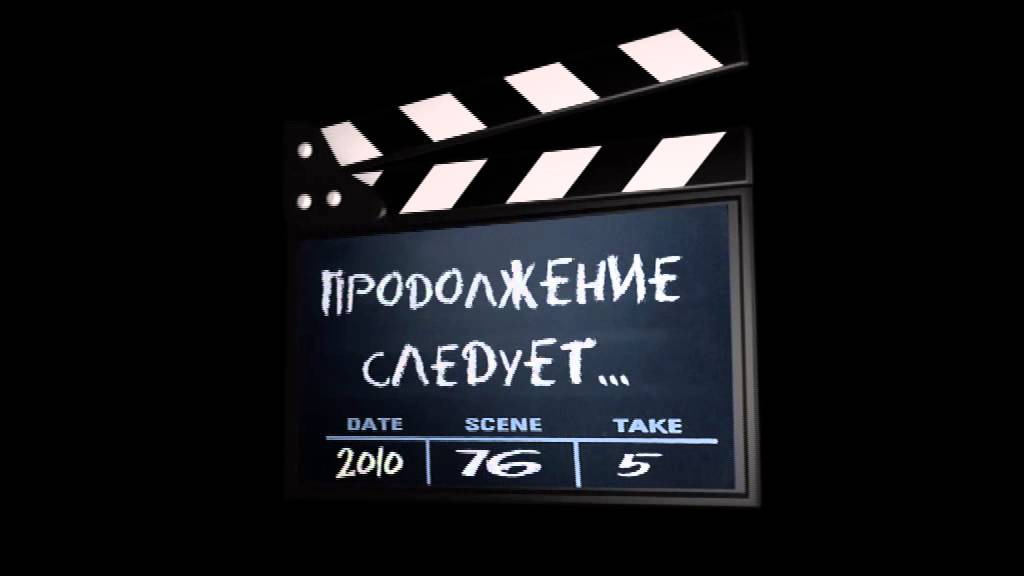 Фото с надписью 1 серия, картинки добрым утром