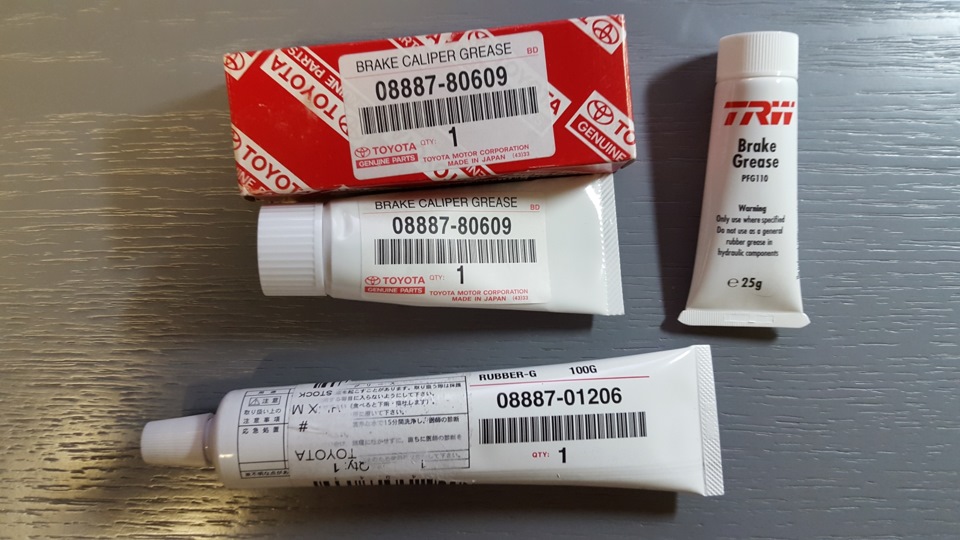 Смазки — KIA Sorento (2G). Запчасти на фото: 0888780609, PFG110, 0888701206