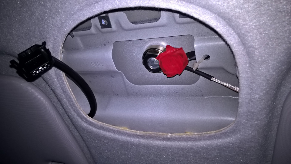 e562345s 960 антенна для калины 2 на крышу