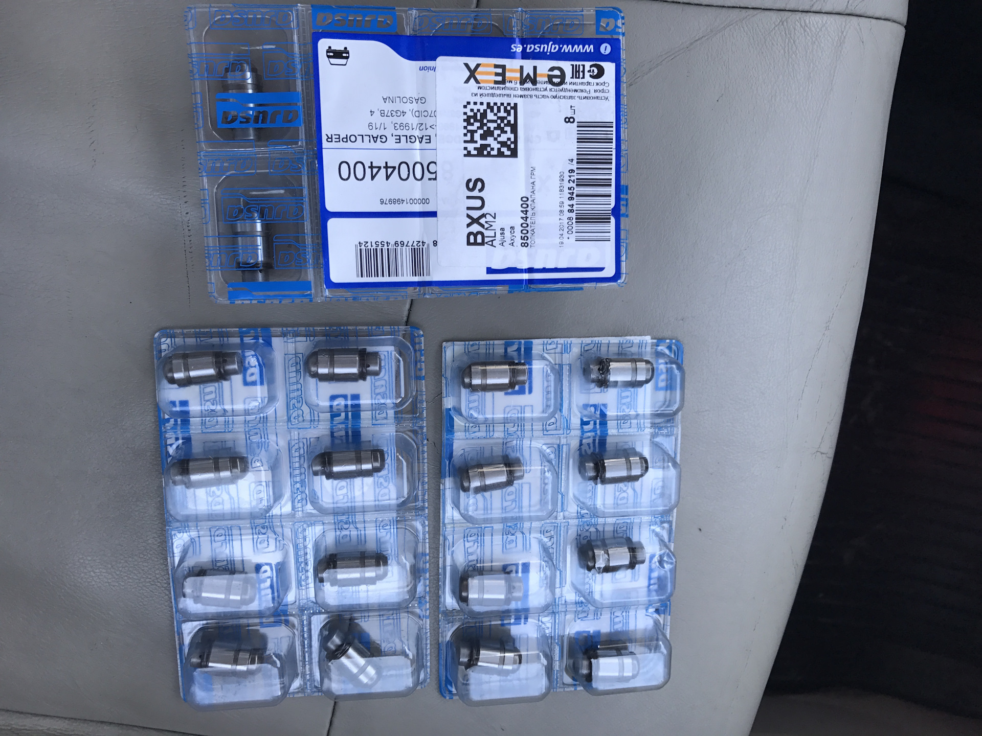 Замена компенсаторов — Mitsubishi Pajero (4G), 3 л, 2008 года | визит ...