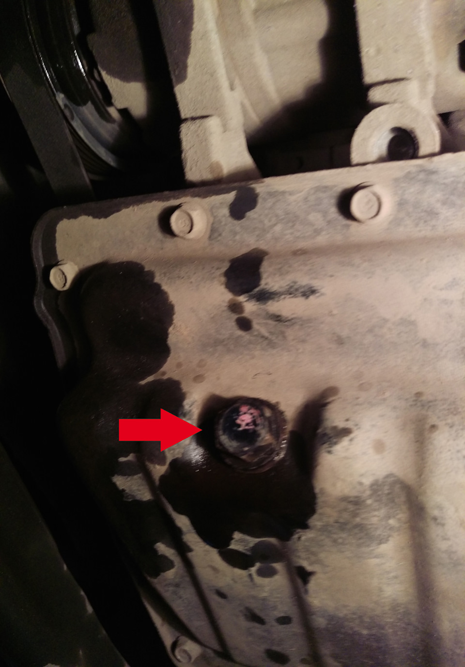 в какую сторону откручивать масляный фильтр на киа сид. Смотреть фото в какую сторону откручивать масляный фильтр на киа сид. Смотреть картинку в какую сторону откручивать масляный фильтр на киа сид. Картинка про в какую сторону откручивать масляный фильтр на киа сид. Фото в какую сторону откручивать масляный фильтр на киа сид в какую сторону откручивать масляный фильтр на киа сид. Смотреть фото в какую сторону откручивать масляный фильтр на киа сид. Смотреть картинку в какую сторону откручивать масляный фильтр на киа сид. Картинка про в какую сторону откручивать масляный фильтр на киа сид. Фото в какую сторону откручивать масляный фильтр на киа сид