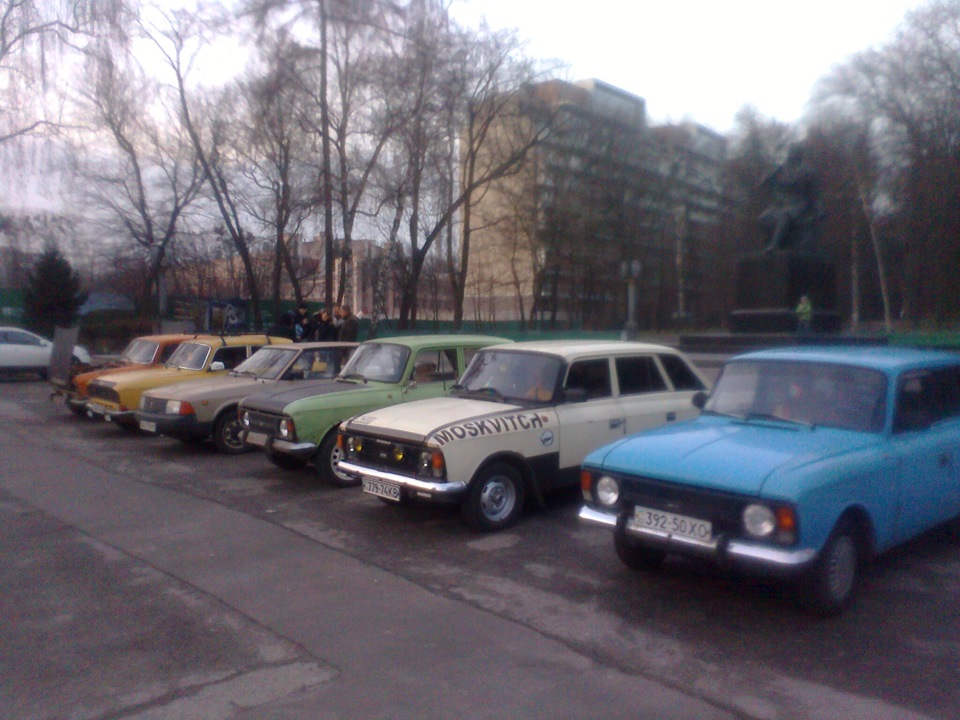 Moskvich net