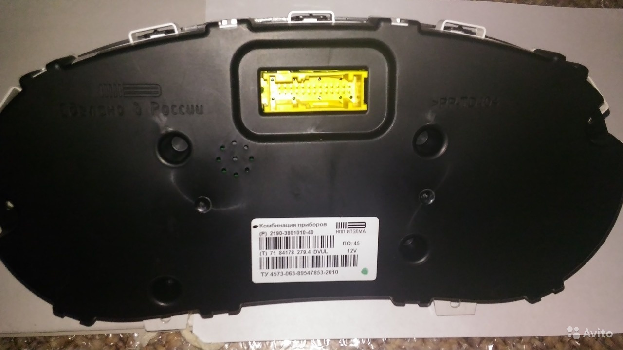 Комбинация приборов от Люкса — Lada Гранта, 1,6 л, 2012 года | тюнинг ...