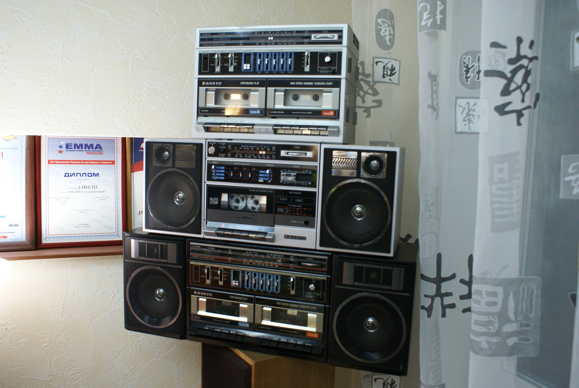 sanyo c35