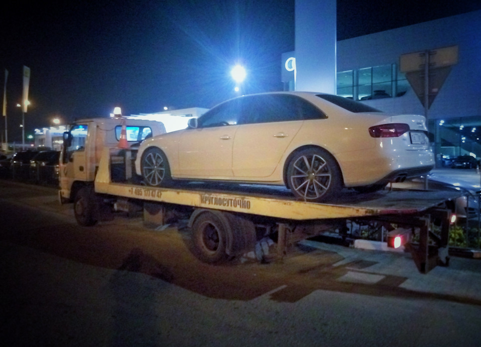 Прибыли в сервис только к 23:00 — Audi A4 (B8)