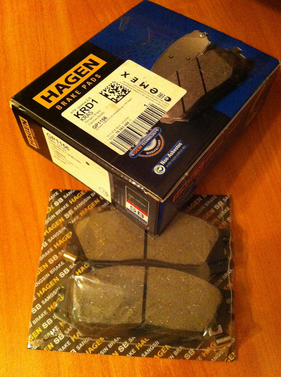 GP1156 Колодки торм.пер. Premium brake pads HAGEN SANGSIN | Запчасти на ...