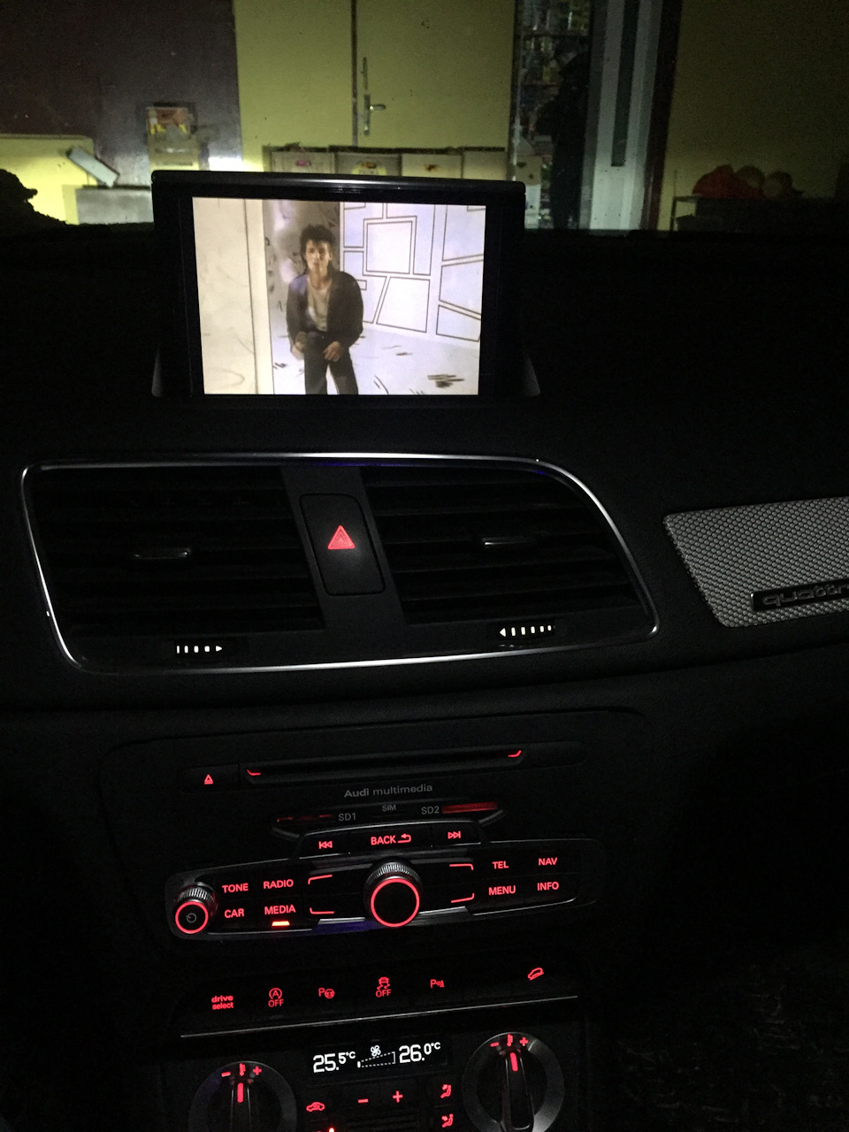 НЕВОЗМОЖНОЕ ВОЗМОЖНО ;) ЭТО РЕАЛЬНО, снятие защиты компонентов без ...