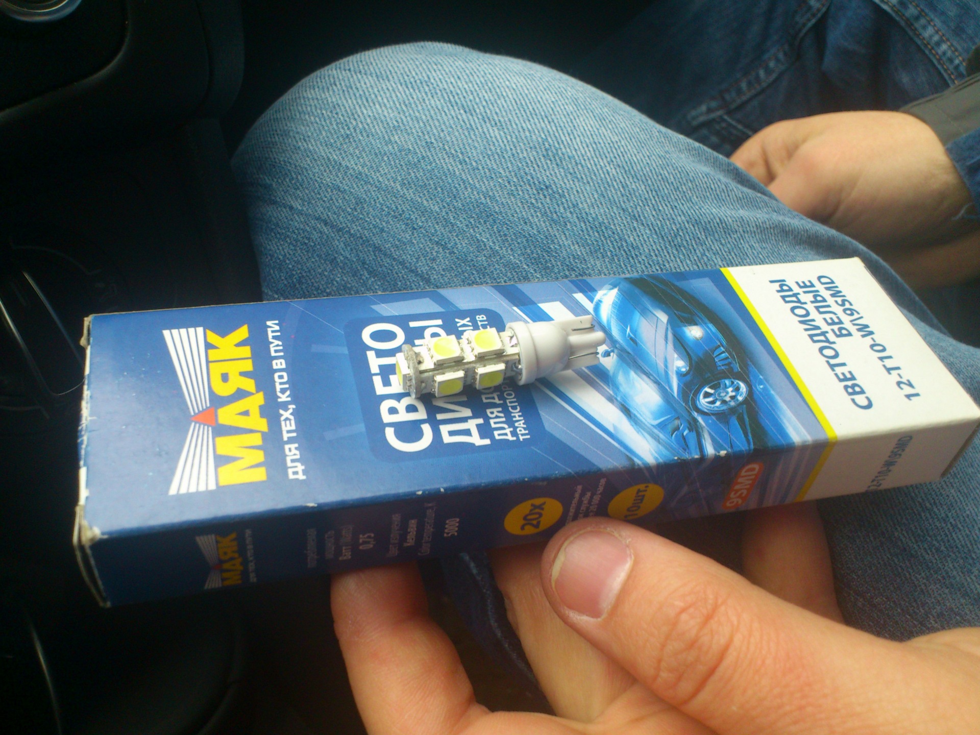 Теперь в габаритах и подсветке номера светодиоды. — Volkswagen Polo ...