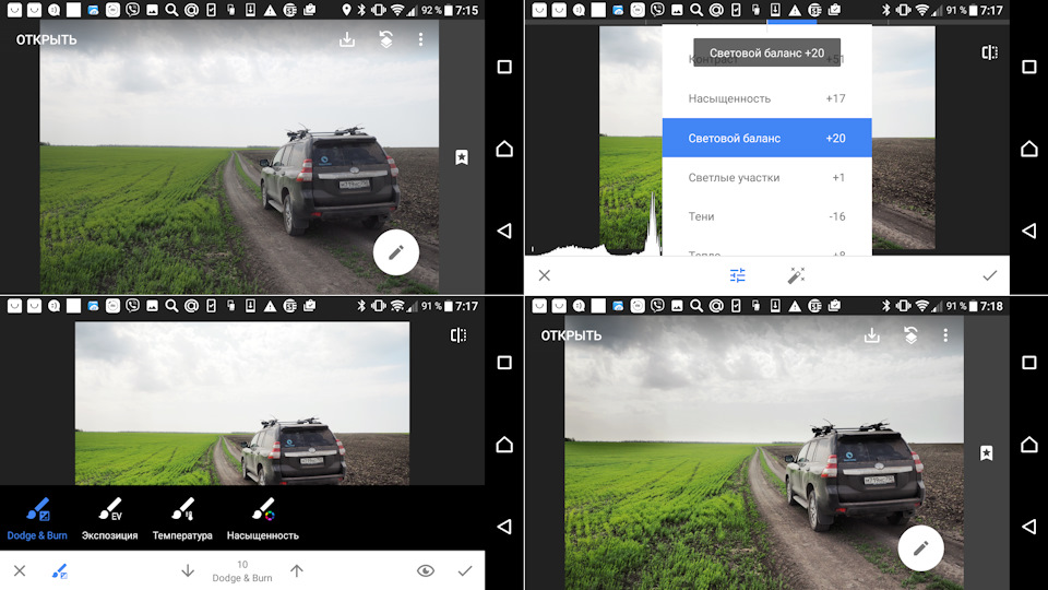 e579df1s 960 ΠΠ°ΠΊ ΠΎΠ±ΡΠ°Π±ΠΎΡΠ°ΡΡ ΡΠΎΡΠΊΡ ΠΌΠ°ΡΠΈΠ½Ρ
