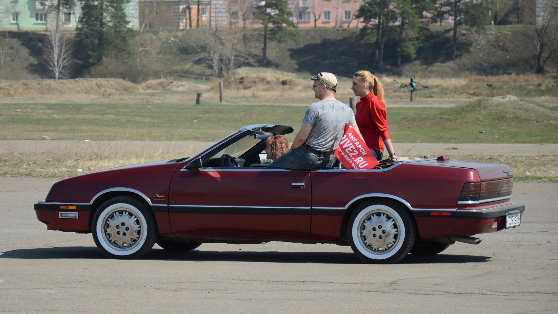 Chrysler Le Baron (3G coupe/convertible) 2.5 бензиновый 1989 | 2.5T Premium  Convertible на DRIVE2