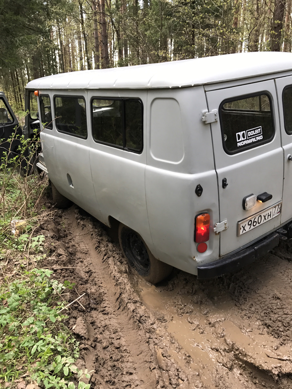 Уаз 2206 Купить В России