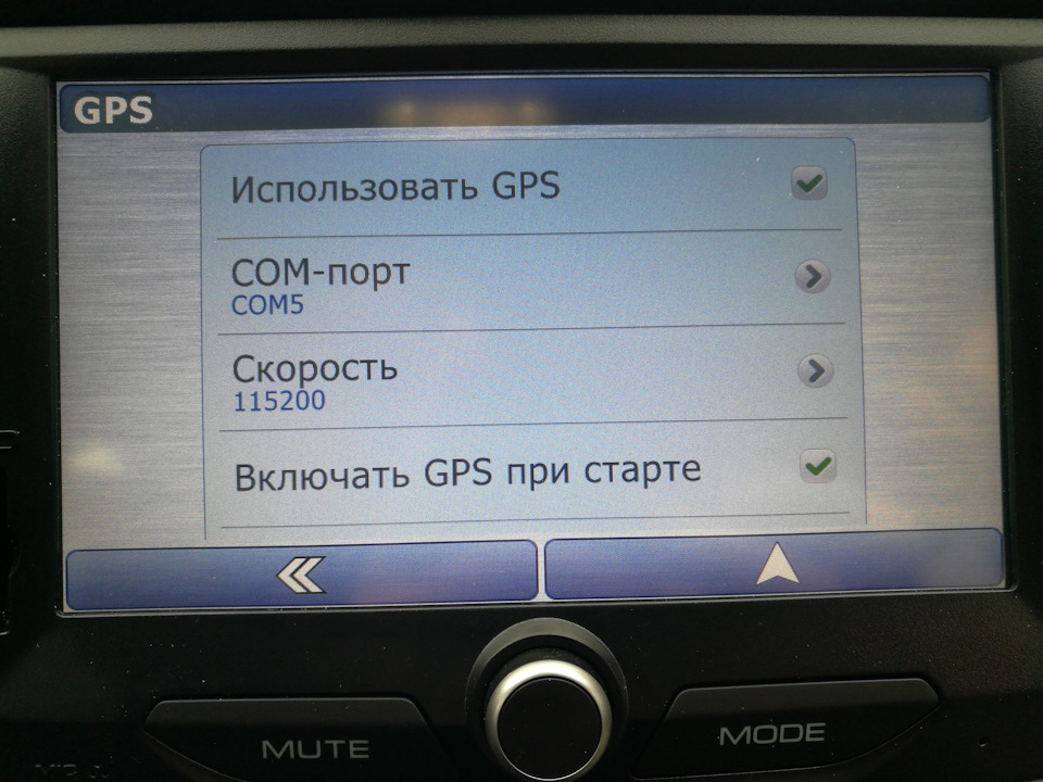 Фото в бортжурнале Lada Vesta (1G)