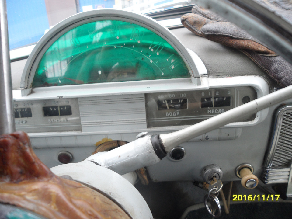 Photo from the logbook GAZ 21