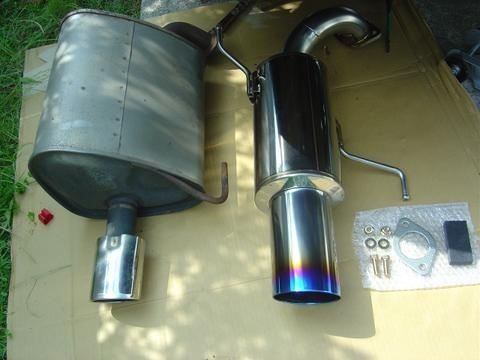 Стоковая банка весить 10кг. ганадор 5,5кг=)) — Subaru Legacy (BL/BP)