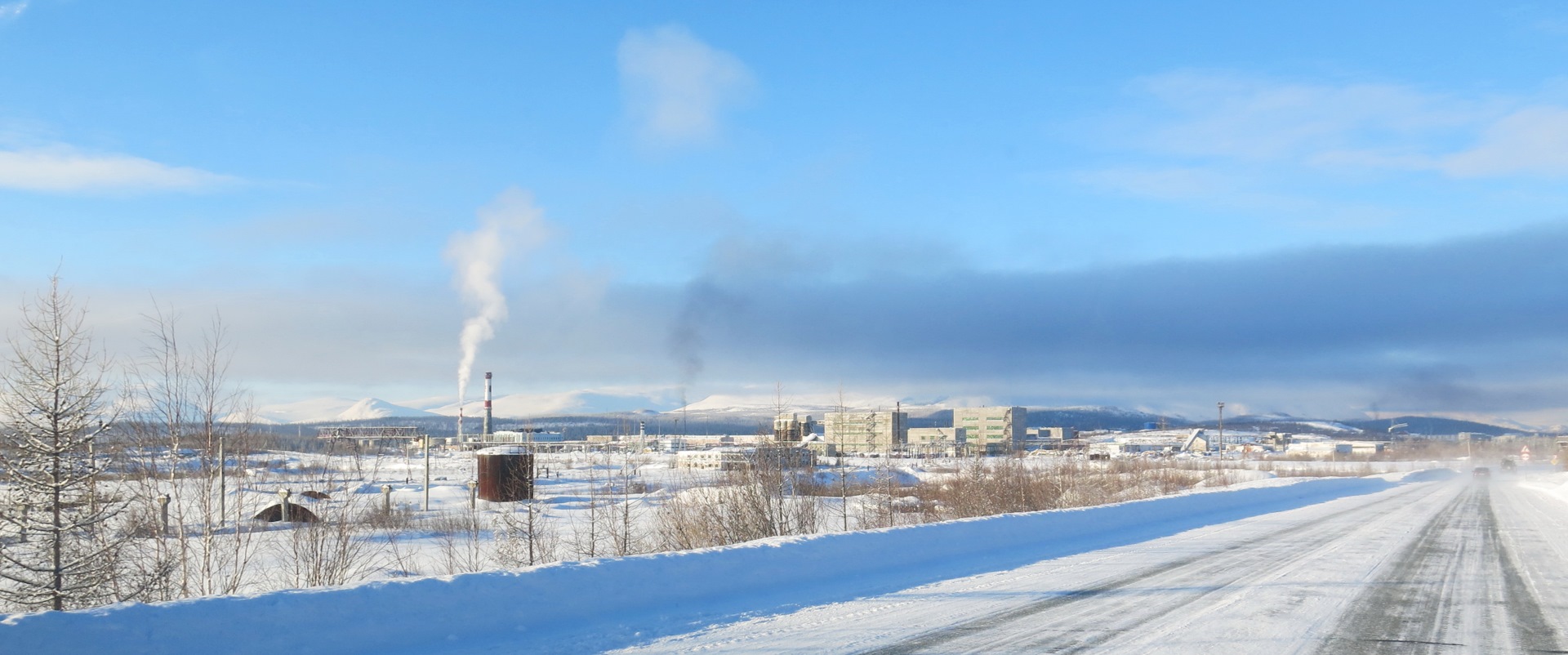 Авито харп. Харп (посёлок городского типа). Поселок Харп Харп. Поселок Харп Ямало-Ненецкого автономного округа. Харп Салехард.