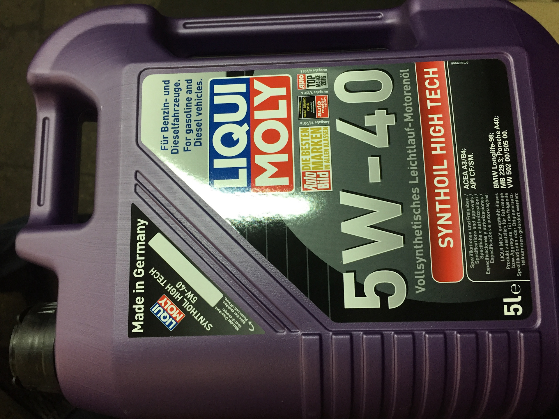 Liqui moly 5w40 synthoil high tech