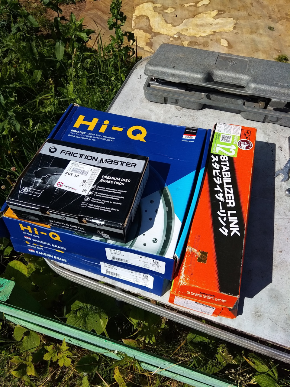 Фото в бортжурнале KIA Cerato (2G). Запчасти на фото: KG510