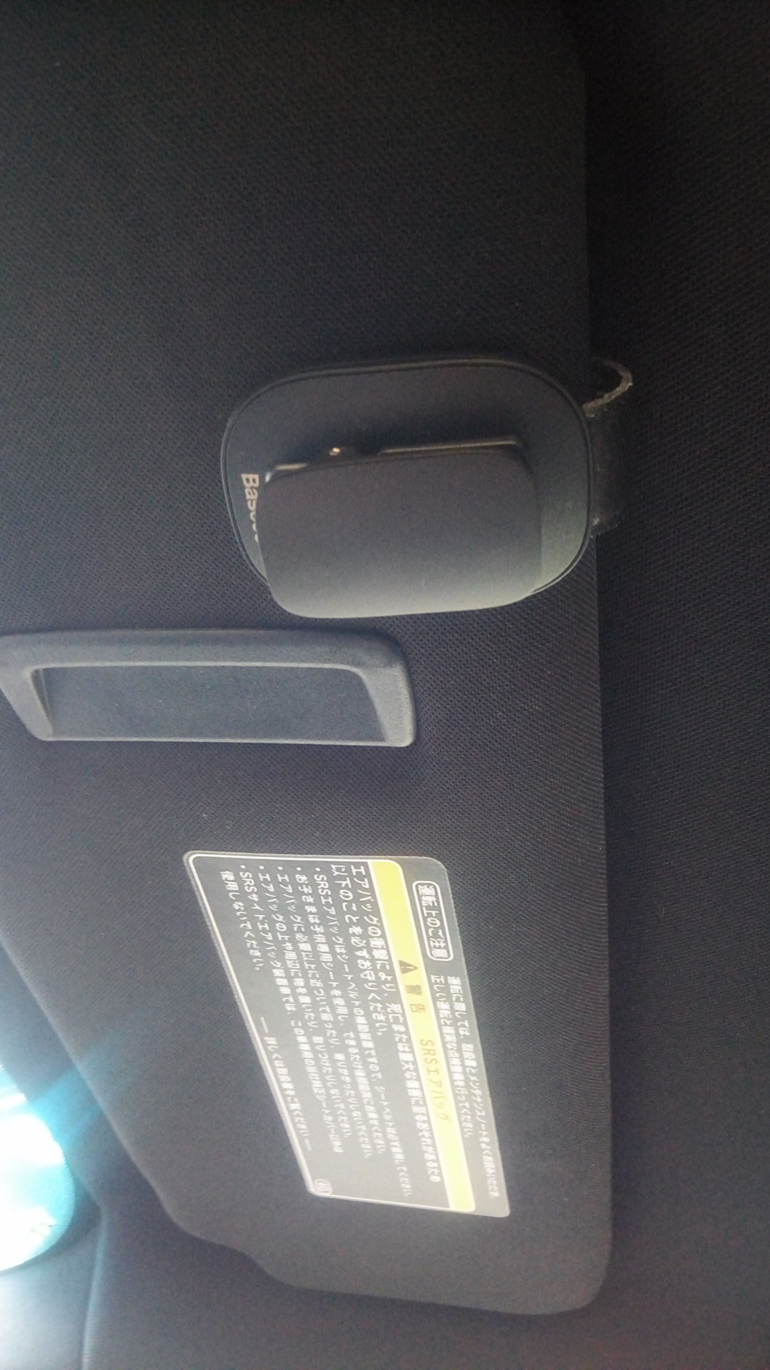 Крепление для очков — Toyota Harrier (3G), 2,5 л, 2017 года | просто ...