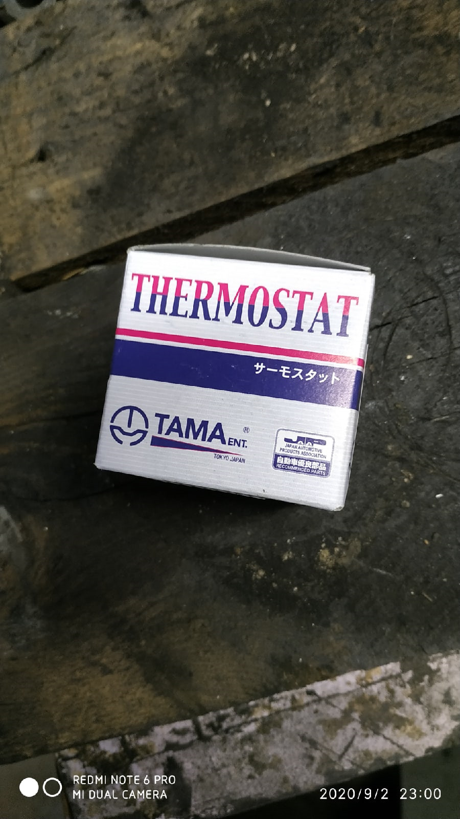 Фото в бортжурнале Lada Granta