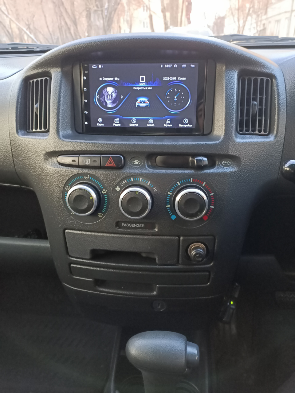 Магнитола тойота пробокс. Probox магнитола 1 din. Штатная магнитола Android Toyota Probox 2014.