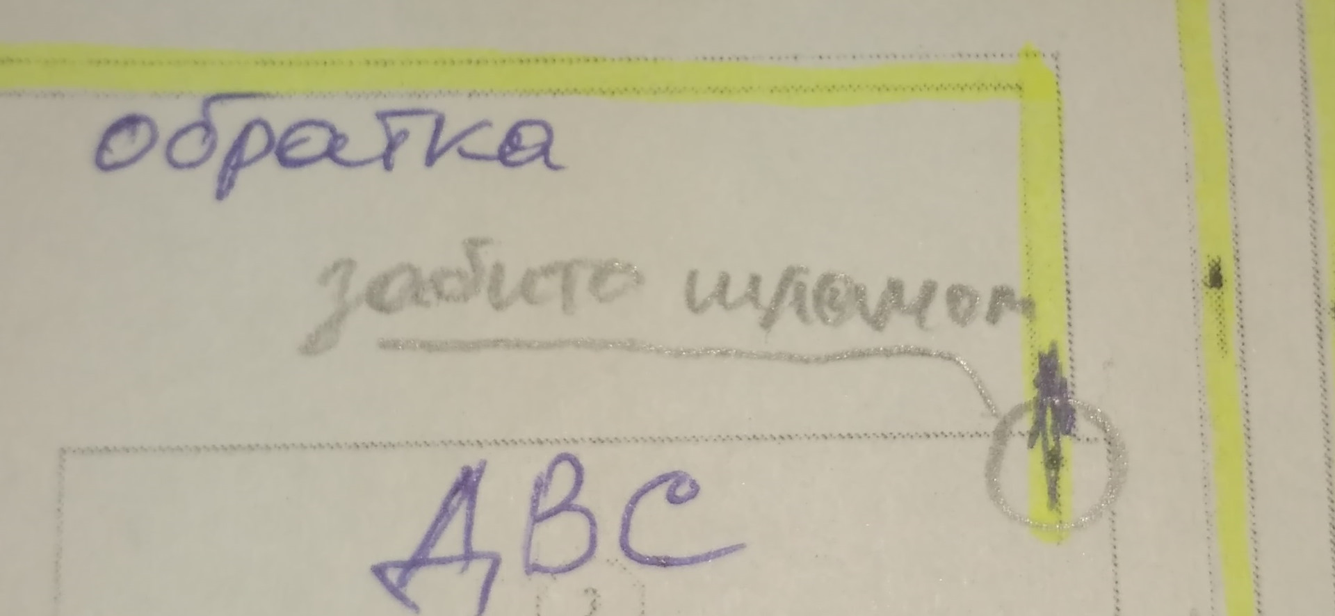 не греется радиатор — Ford Fusion, 1,6 л, 2005 года | своими руками ...