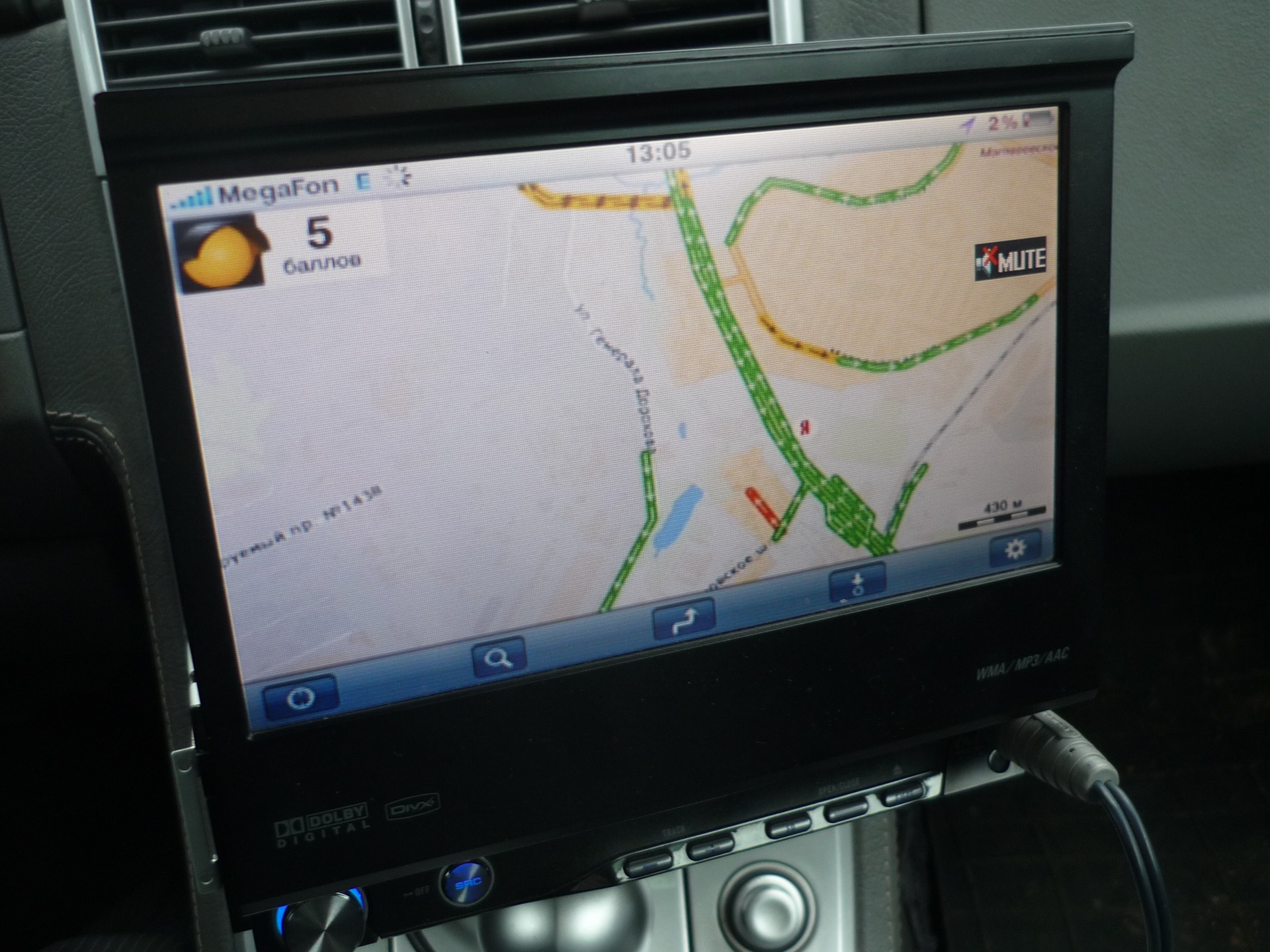 Яндекс пробки и др. в авто магнитолу с iPhone — Сообщество «Apple Club» на  DRIVE2