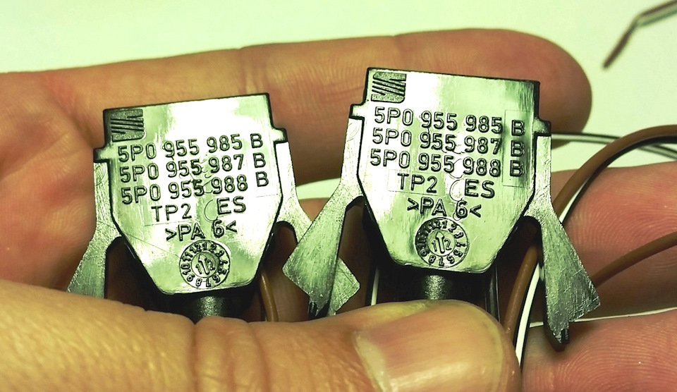 Форсунка Омывателя Фары Seat Altea Freetrack Купить