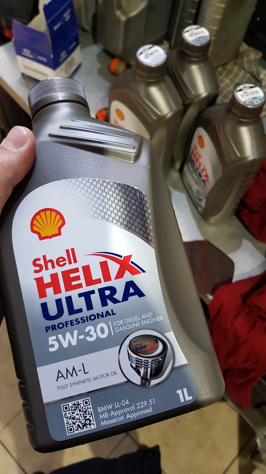 Shell ultra am l. Shell Helix Ultra 5w30 am-l. Шелл Хеликс ультра профессионал 5w30 AML. Shell Ultra am-l 5w30 5л. Shell Helix Ultra professional am-l 5w-30.