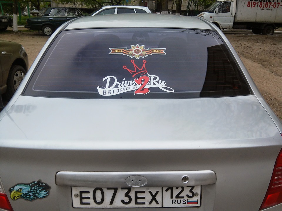 Замена масла + наклейка. — Hyundai Accent (2G), 1,5 л, 2005 года ...