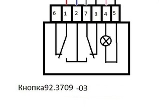 Схема подключения кнопки стеклоподъемника ваз 2114