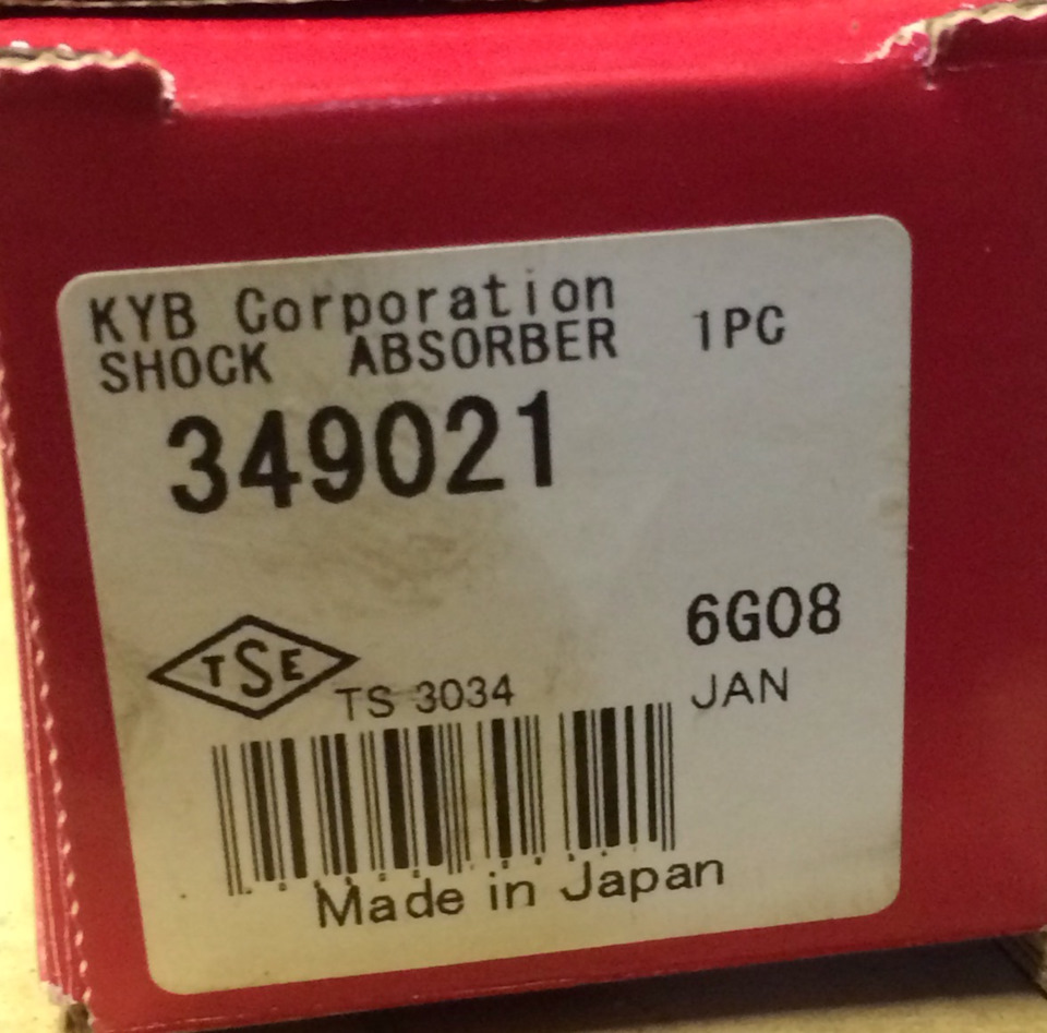 349021