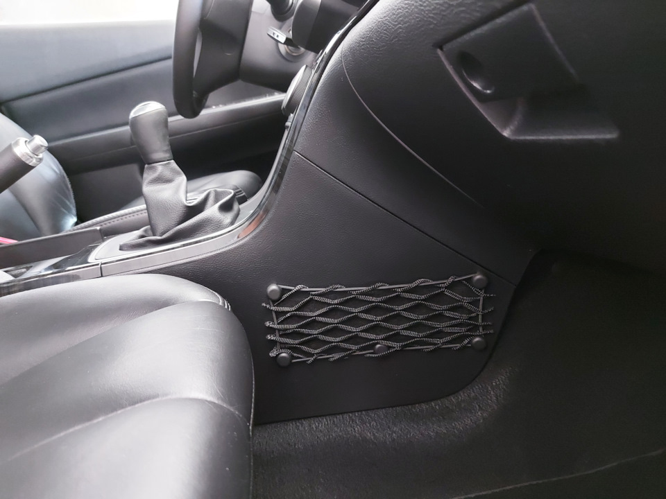 Оригинальные акксесуары для салона Mazda 6 GH — Mazda 6 (2G) GH, 2,5 л ...