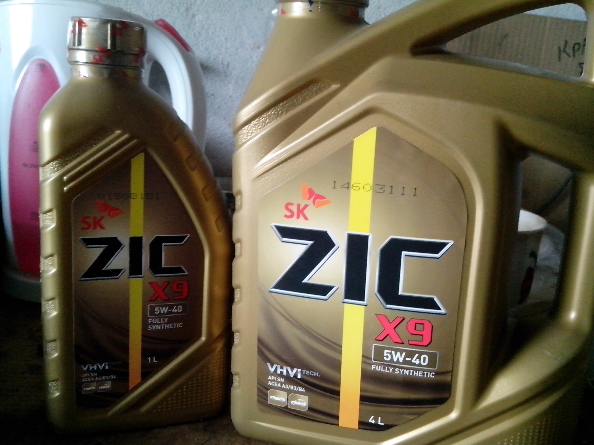 ZIC Oil. Сайт подбора масла zic