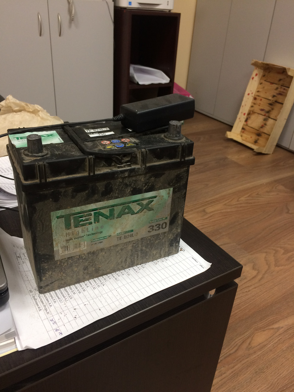 Поменял аккумулятор. — Honda Civic Coupe (8G), 1,8 л, 2007 года ...