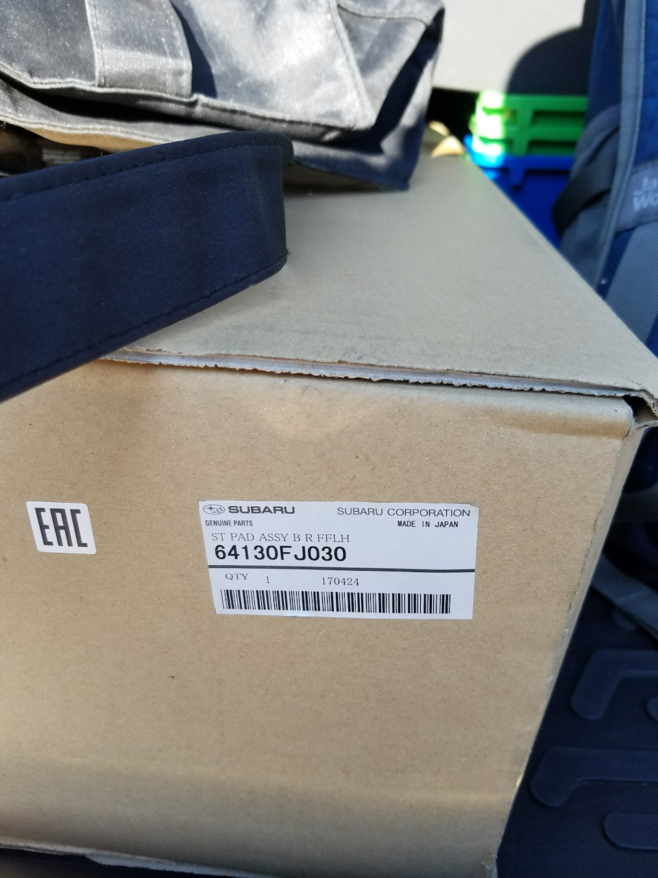 Подушка субару в машину. Смотреть фото Подушка субару в машину. Смотреть картинку Подушка субару в машину. Картинка про Подушка субару в машину. Фото Подушка субару в машину Подушка субару в машину. Смотреть фото Подушка субару в машину. Смотреть картинку Подушка субару в машину. Картинка про Подушка субару в машину. Фото Подушка субару в машину