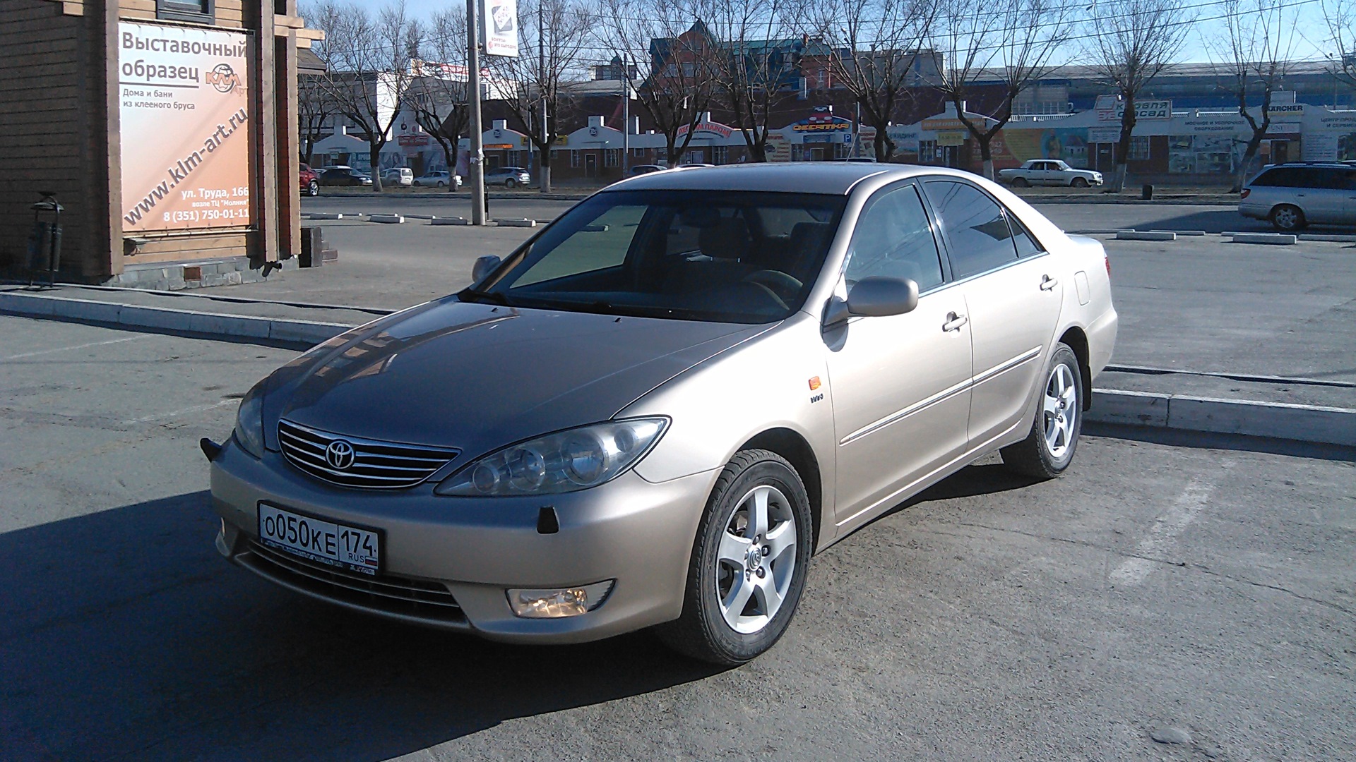 Toyota Camry (XV30) 2.4 бензиновый 2005 | Кораблик на DRIVE2