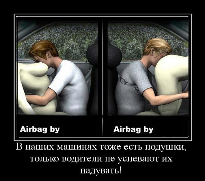 аирбэк в рэпе что такое. Смотреть фото аирбэк в рэпе что такое. Смотреть картинку аирбэк в рэпе что такое. Картинка про аирбэк в рэпе что такое. Фото аирбэк в рэпе что такое