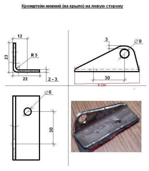 Газовые упоры для шкафа