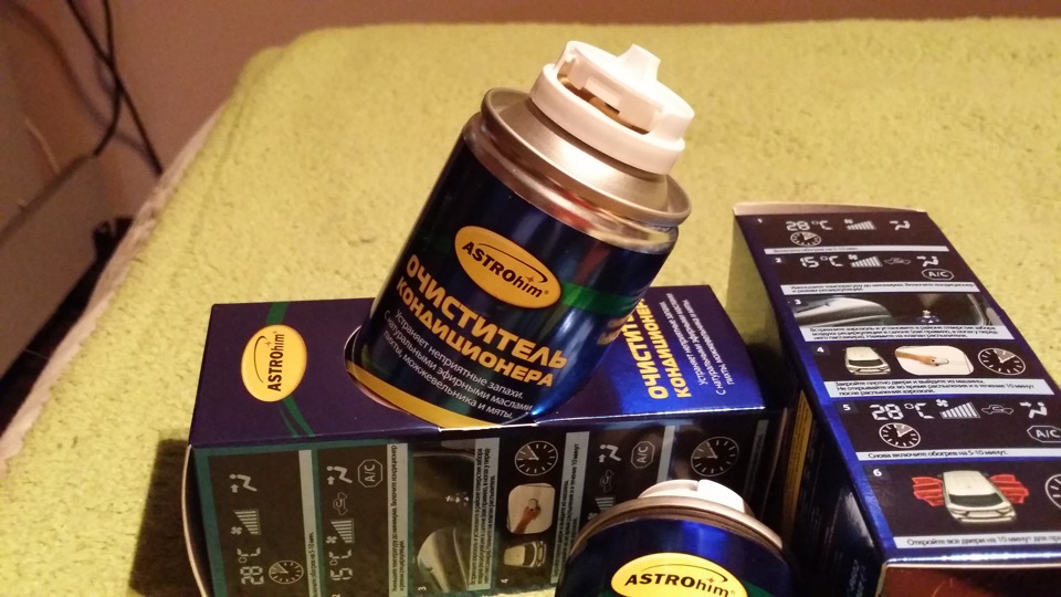 Очиститель кондиционера (с запахом). Удлинитель гнезда прикуривателя ...