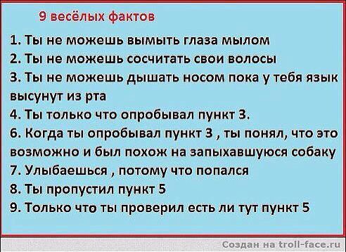 Оценка воздействия на окружающую среду намечаемой деятельности, связанной с реал