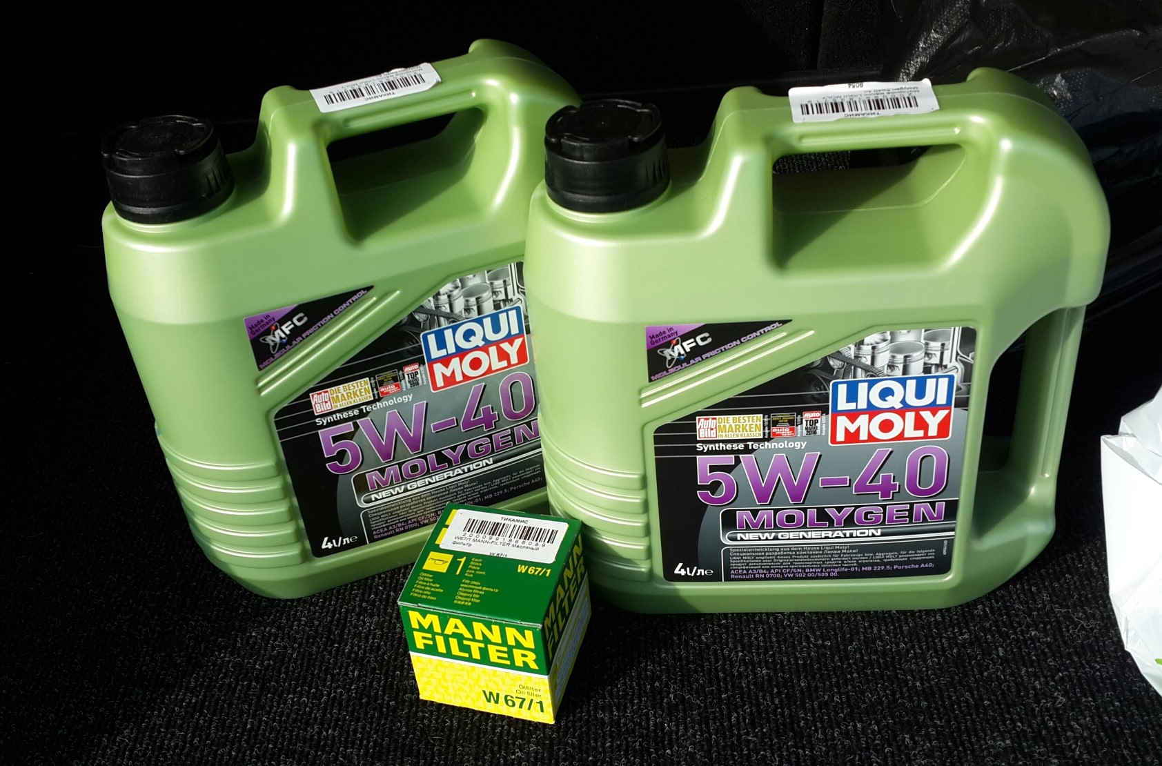 Liqui moly molygen 5w 40