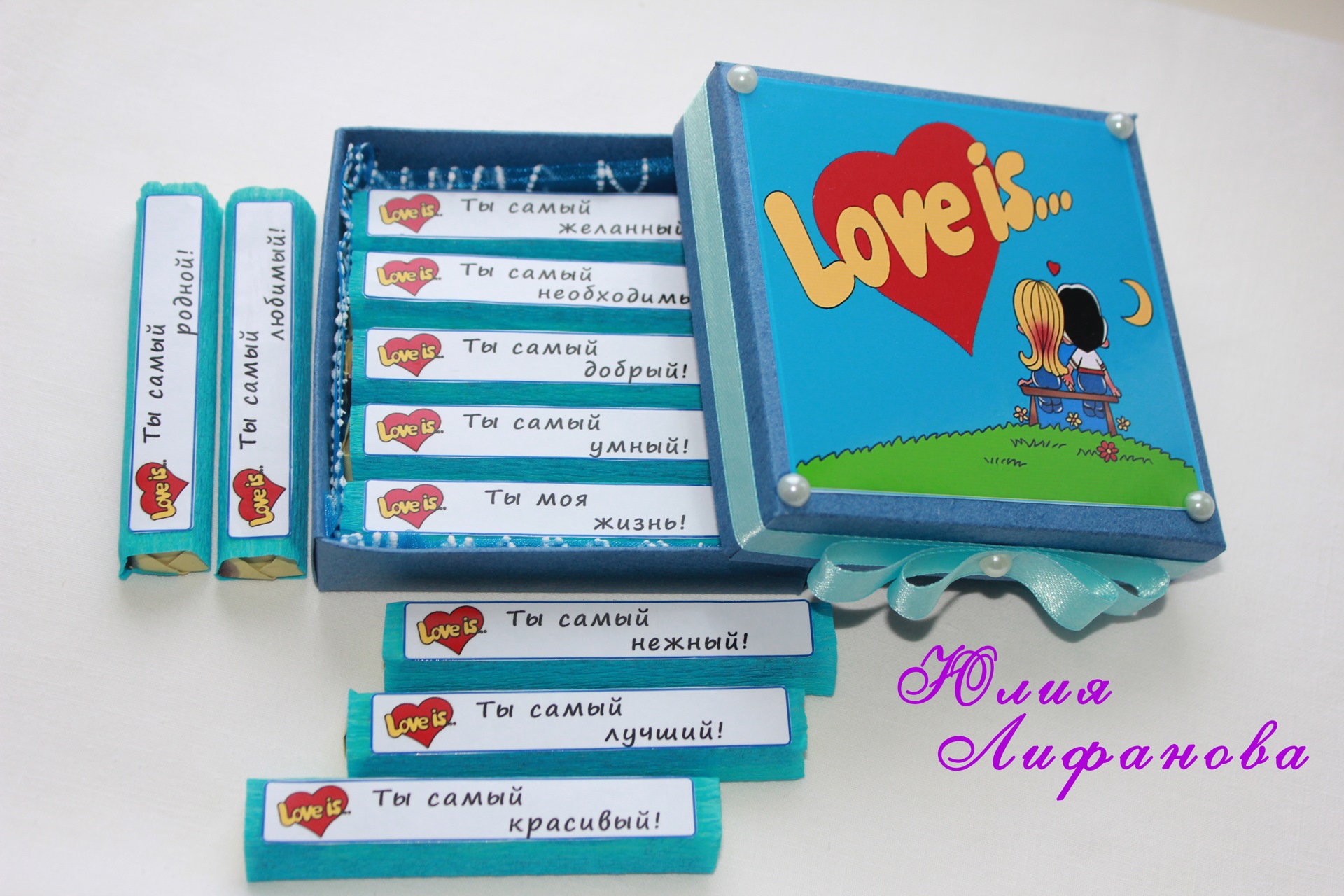 конфеты ну погоди. конфеты ну погоди. конфеты ну погоди. конфеты ну погоди сахарные палочки. конфеты ну погоди.