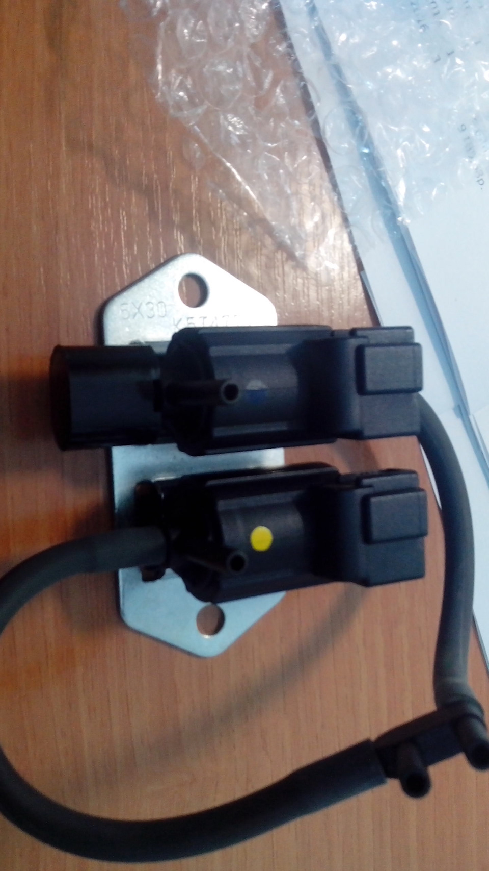 чайна мейдан клапана — Mitsubishi Pajero iO