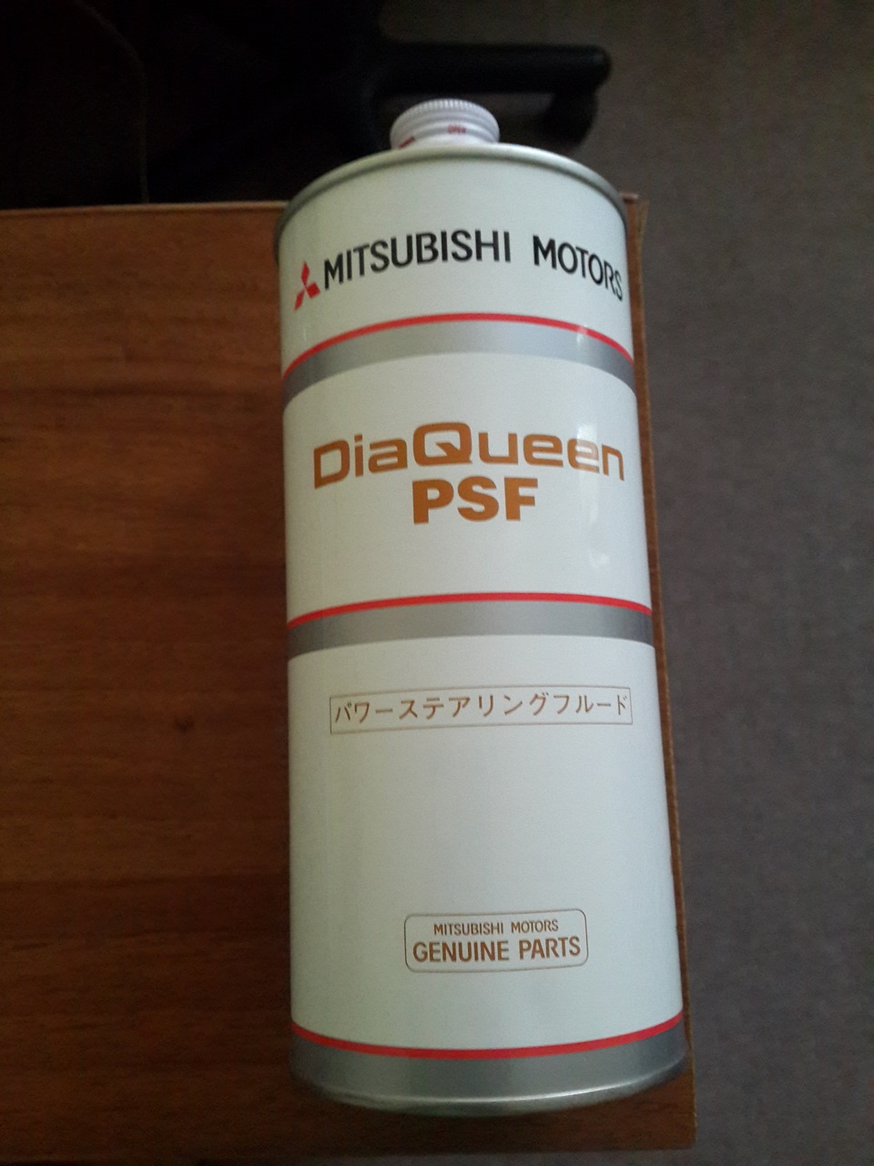 Mitsubishi жидкости. Mitsubishi psf 1л. Psf жидкость для ГУР Mitsubishi. Жидкость ГУР Mitsubishi dia Queen psf 1 л. Жидкость ГУР Mitsubishi dia Queen psf.
