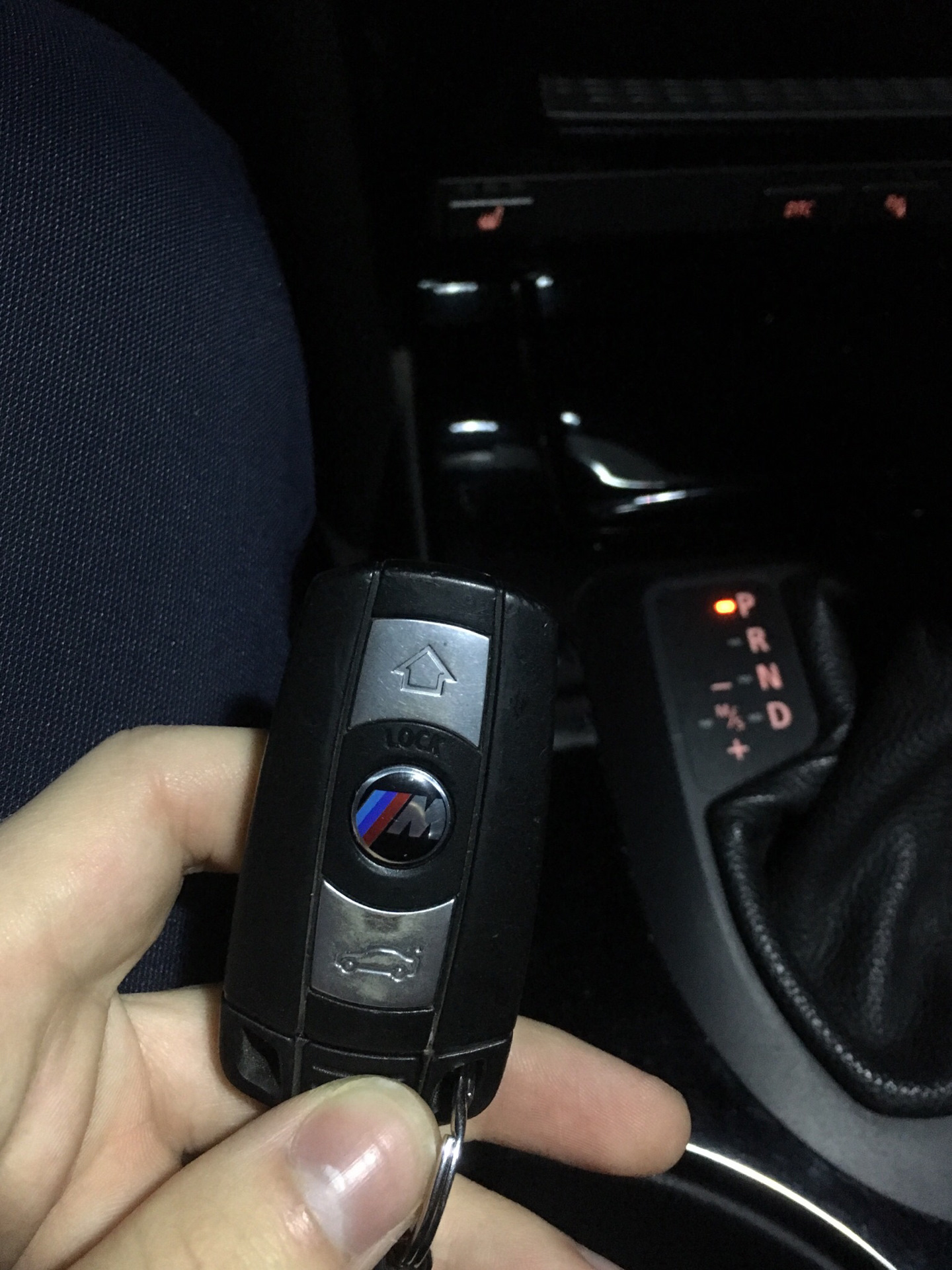 Epopeya S Klyuchami I Zamena Korpusa Klyucha Bmw 5 Series 2 5 L 2006 Goda Na Drive2